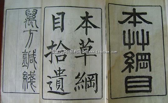 ���ܺȲ��Ƶ���Ҫԭ�򣬺ܶ��˲�֪��