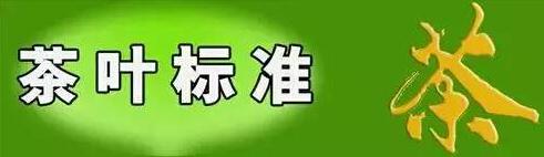 ��Ҷ��׼��ô����ϸ�