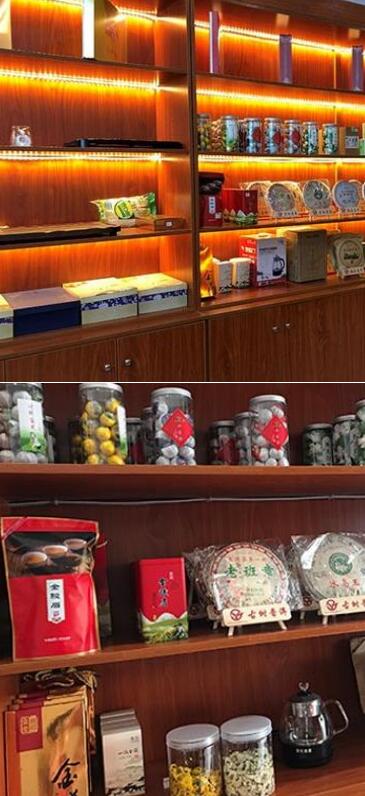 ��Ҷ��-��������ó�����޹�˾