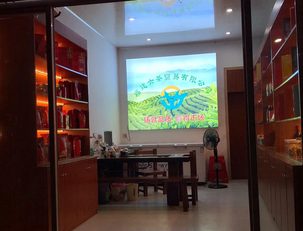 ���������--����ó�׹�˾