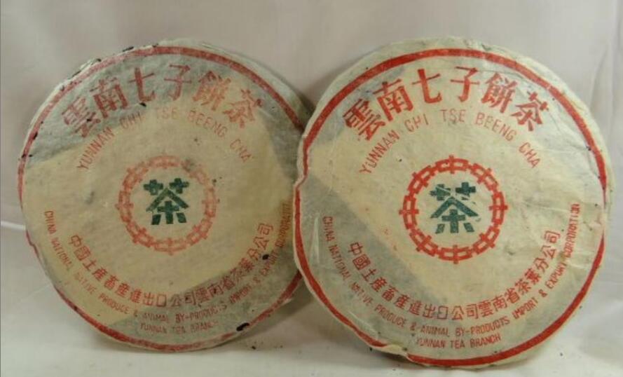 陈年普洱茶功效与作用禁忌 陈年普洱茶功效与作用禁忌