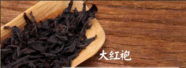 大红袍和铁观音哪个提神 大红袍和铁观音哪个提神