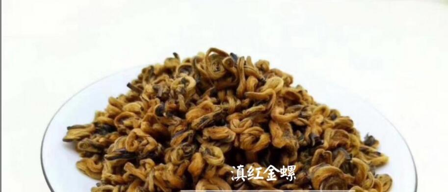 滇红红茶的特点及功效 滇红红茶的特点及功效