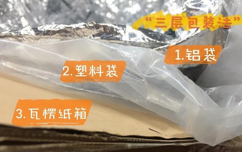 福鼎白茶主要功效与作用储存方法 福鼎白茶主要功效与作用储存方法