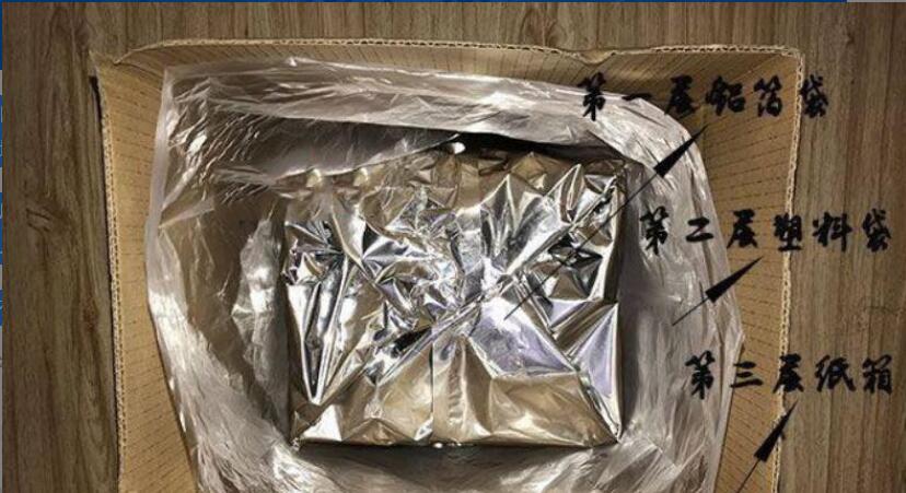 福鼎白茶主要功效与作用储存方法 福鼎白茶主要功效与作用储存方法