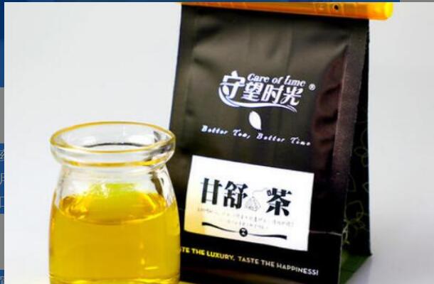 �����Ĺ�Ч������ �ȸ����ĺô�