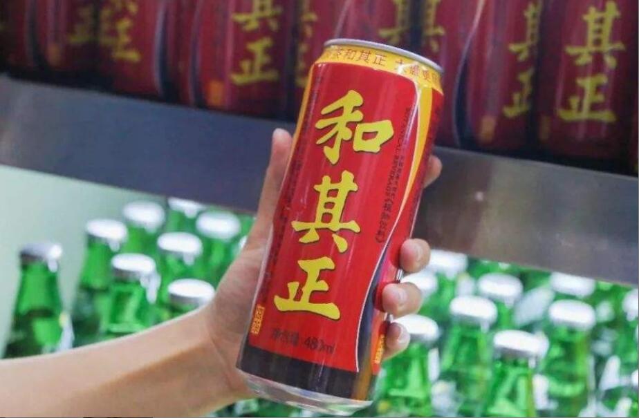 和其正凉茶功效 和其正凉茶功效