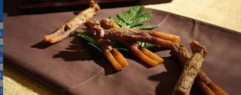 红参茶的功效与作用 红参茶的功效与作用