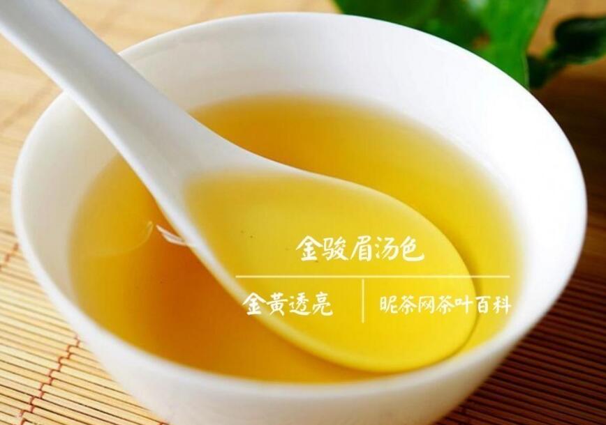 金骏眉茶适合什么人喝 金骏眉茶适合什么人喝