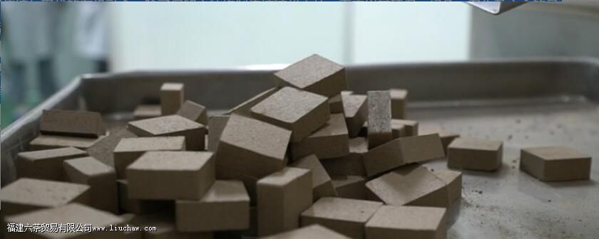 ��Ӧ����Ĺ�Ч������