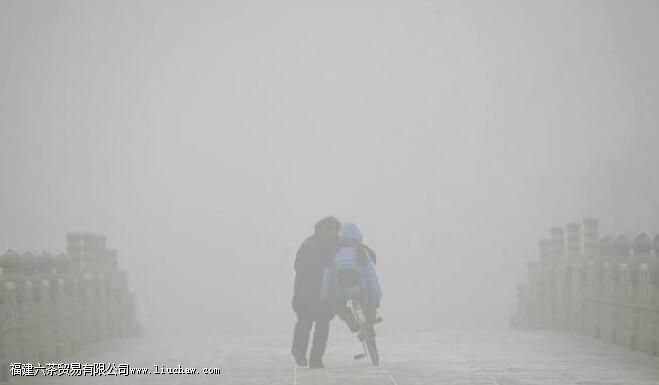 �����죬�����˺Ȱײ�