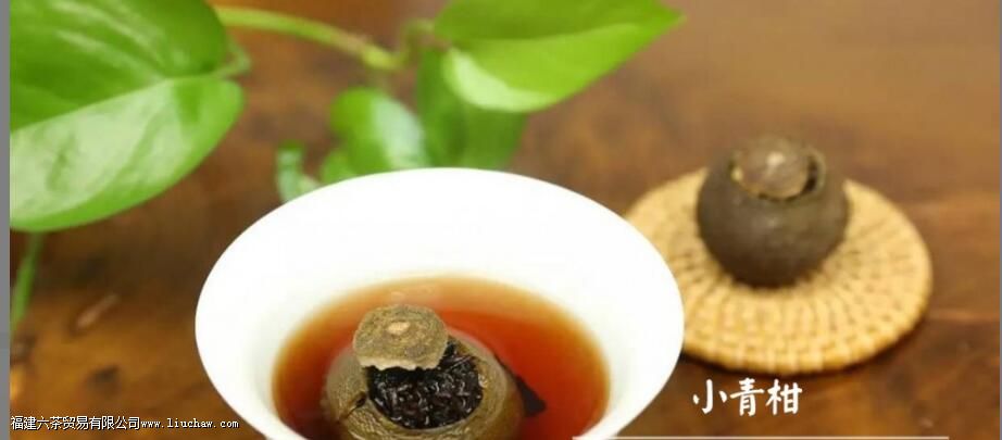 小青柑是什么茶女性喝好吗 小青柑是什么茶女性喝好吗