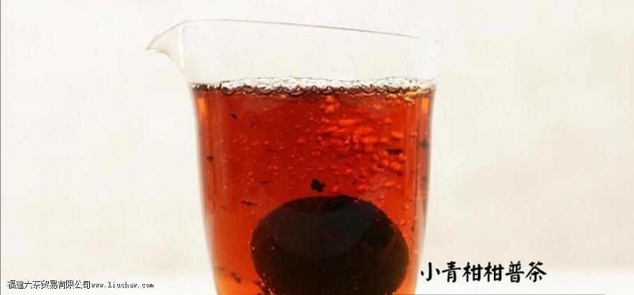 小青柑是什么茶女性喝好吗 小青柑是什么茶女性喝好吗