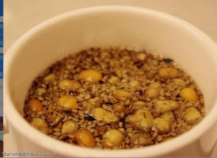 ֥���Ĺ�Ч������