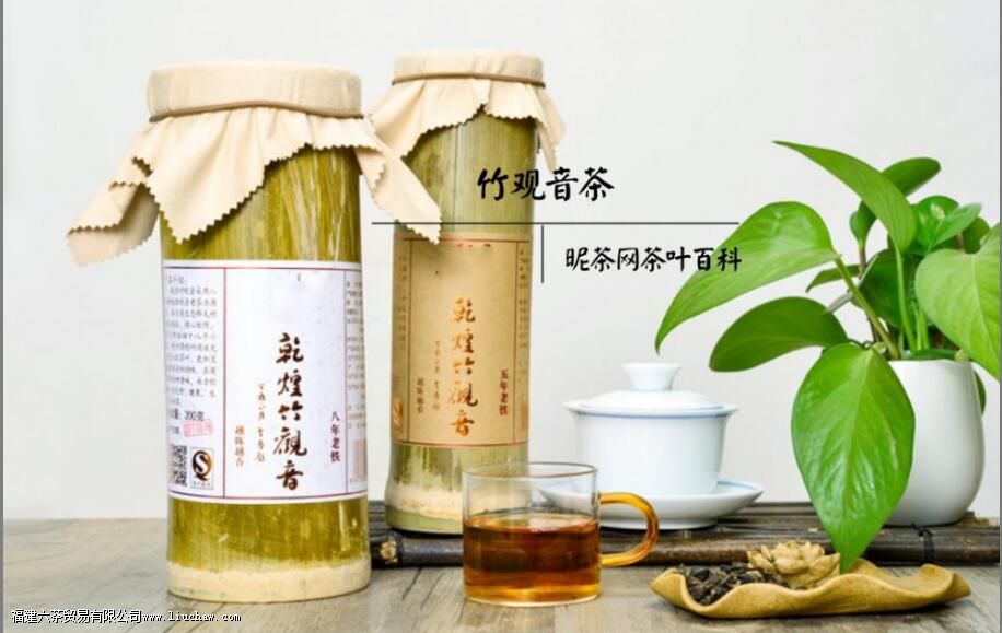 竹观音茶什么功效 竹观音茶什么功效