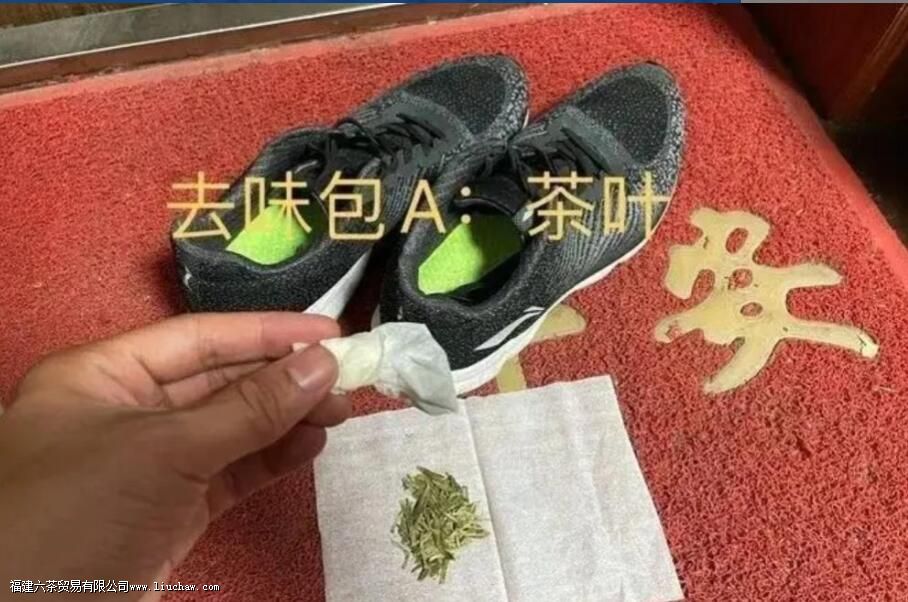 12个茶渣、茶底的妙用,泡过的茶叶还可以这样利用 12个茶渣、茶底的妙用,泡过的茶叶还可以这样利用