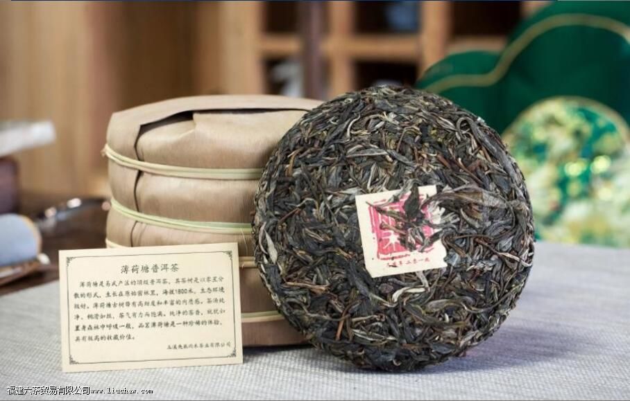 100克茶饼尺寸是多少 100克茶饼尺寸是多少