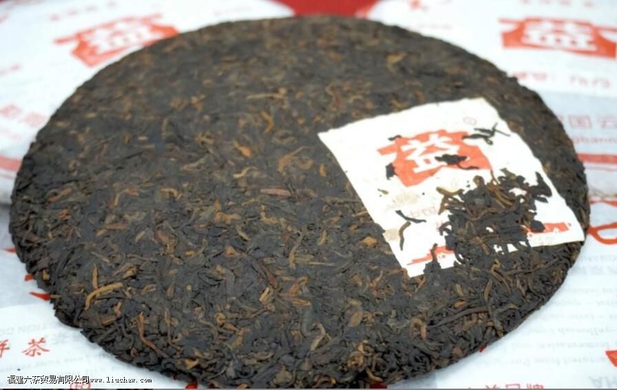 7572普洱茶是什么意思 7572普洱茶是什么意思