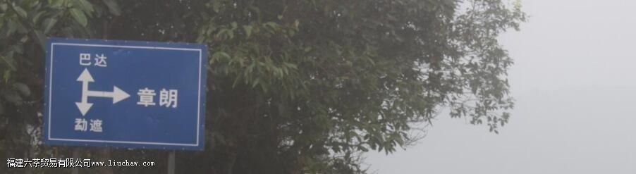 �ʹ�ɽ��������ص�