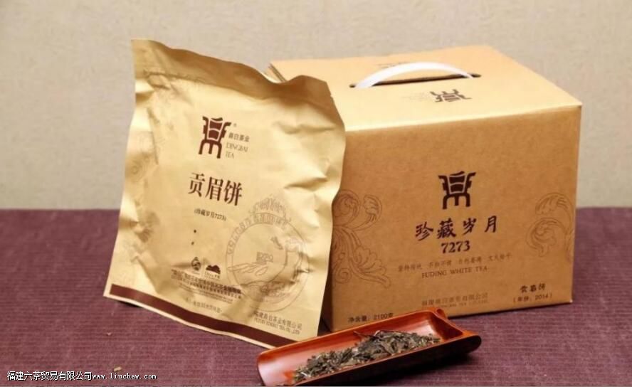 �ײ�7273��ʲô��˼