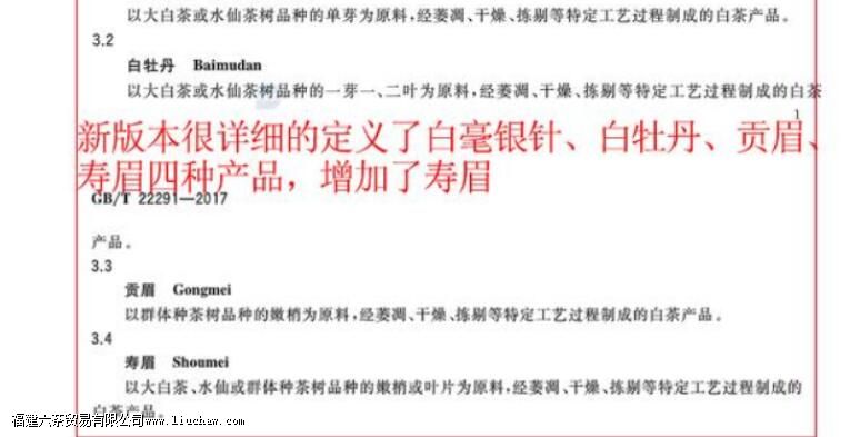 �ײ��еĹ�ü������ʲô������ü�Ͱ�ĵ���������