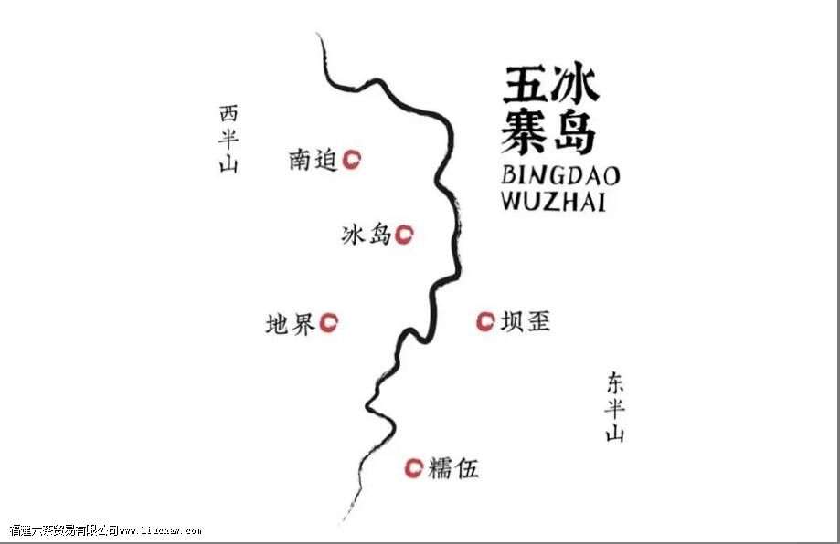 地界老寨普洱茶的特点 地界老寨普洱茶的特点