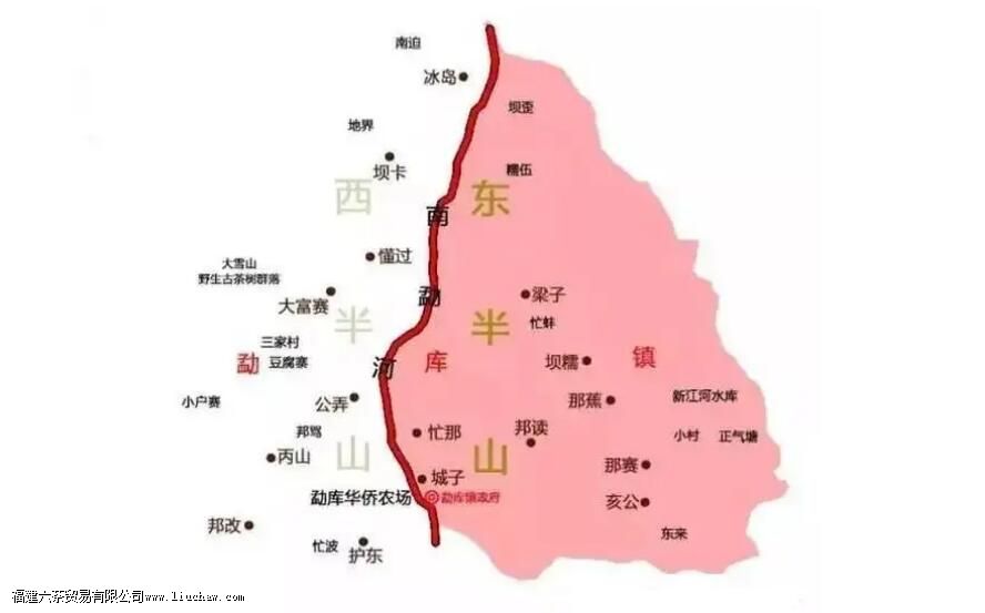 东半山有哪些茶叶 东半山有哪些茶叶