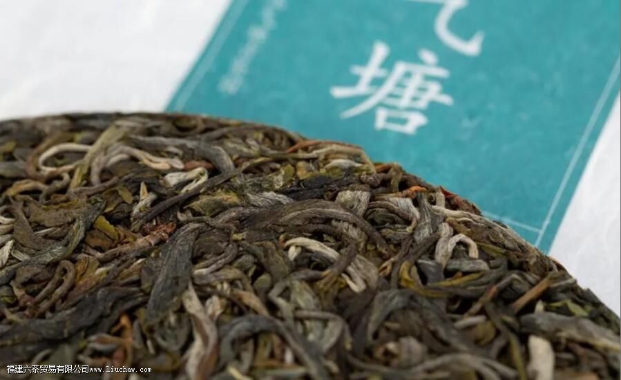 东半山有哪些茶叶 东半山有哪些茶叶