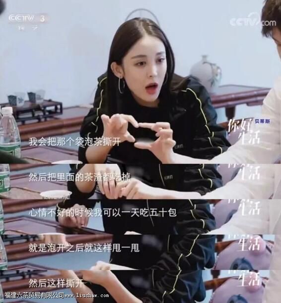 ��������Ĳ�Ҷ�������ܲ��ܳ�