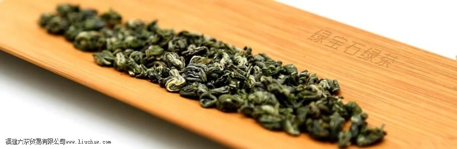 贵州三绿一红指的是什么茶 贵州三绿一红指的是什么茶