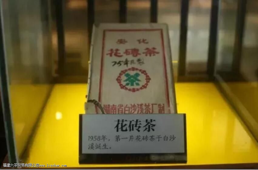 黑茶分类以及品种 黑茶分类以及品种