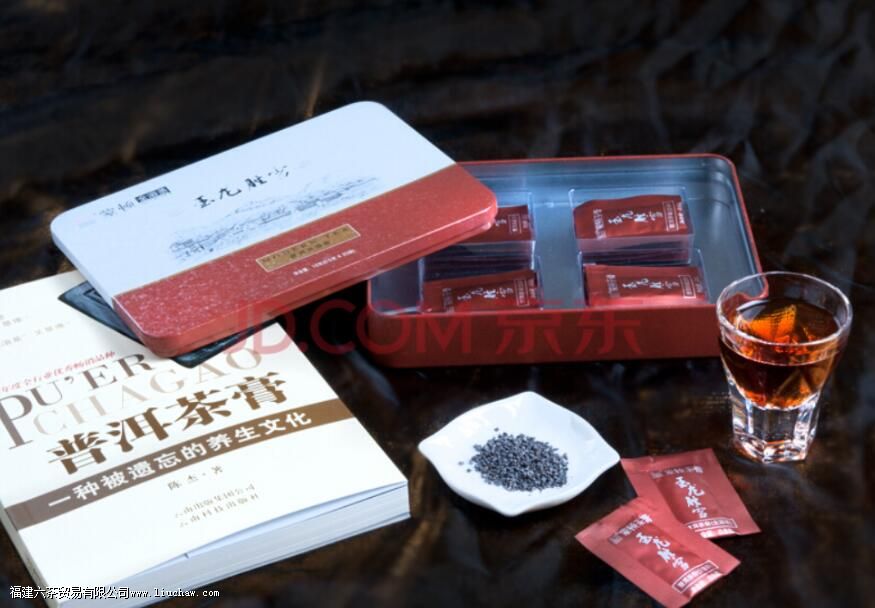 黄金茶膏是什么保质期多久 黄金茶膏是什么保质期多久