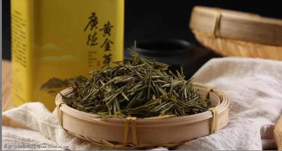 黄金芽茶叶产地 黄金芽茶叶产地