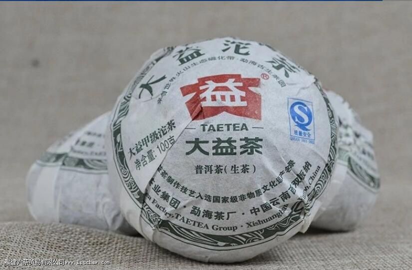 甲级沱茶特点 甲级沱茶特点