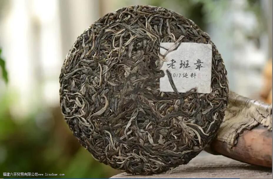 老班章属于普洱茶吗 老班章属于普洱茶吗