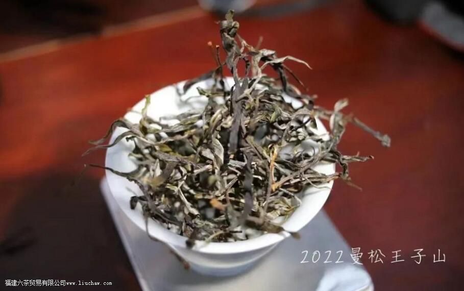 曼松王子普洱茶的特点 曼松王子普洱茶的特点