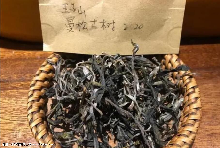 曼松王子山与背阴山的区别 曼松王子山与背阴山的区别