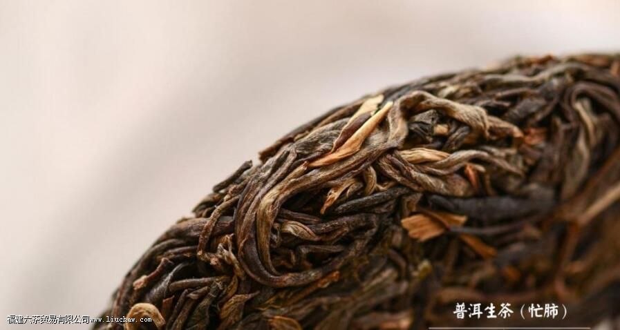 普洱茶是红茶吗 普洱茶是红茶吗