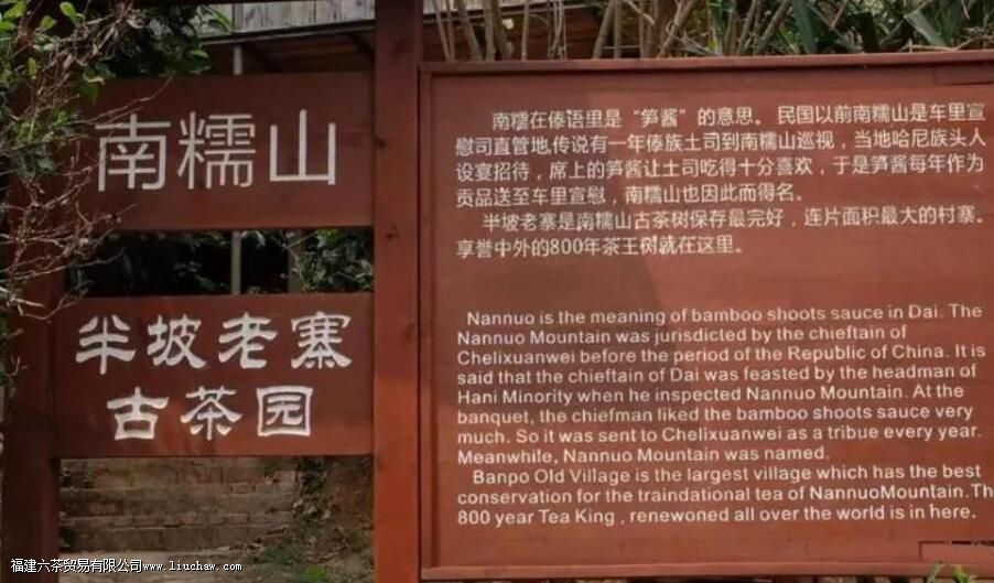 �ն��Ų�԰��һ�����ĸ�