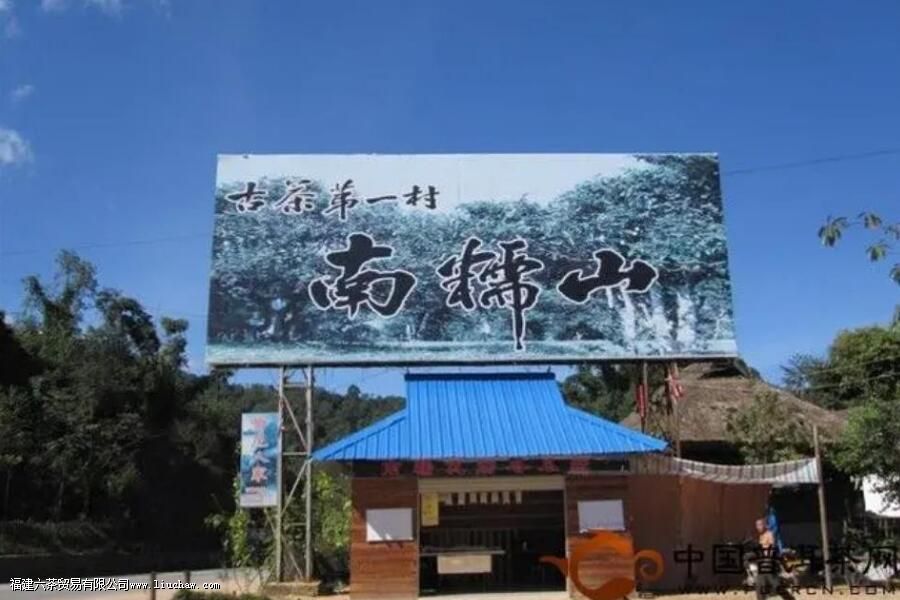 �ն��Ų�԰��һ�����ĸ�