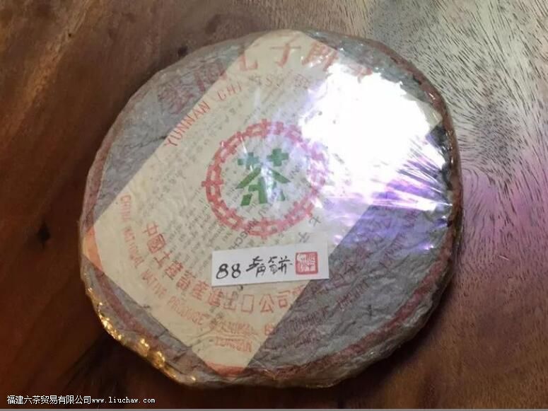 青饼指的是什么茶 青饼指的是什么茶