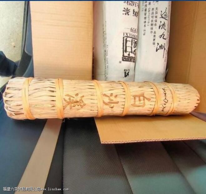 什么是百两茶有哪些特点 什么是百两茶有哪些特点