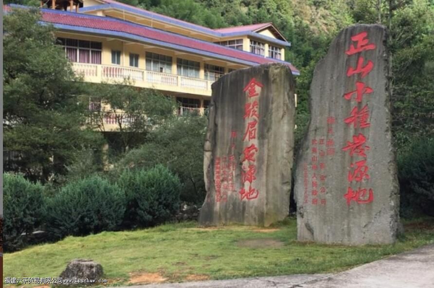 ʲô����ɽС��