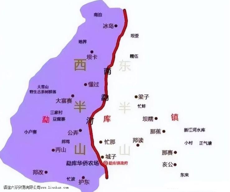 西半山有哪些茶叶 西半山有哪些茶叶