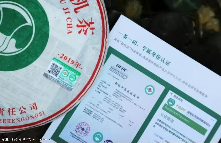 �л������ͨ��Ҷ��������ʲô