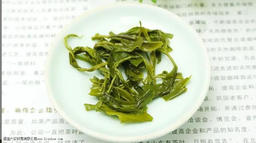 玉岩峰茶叶的特征 玉岩峰茶叶的特征