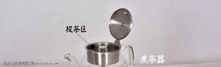 茶叶制作蒸茶 茶叶制作蒸茶