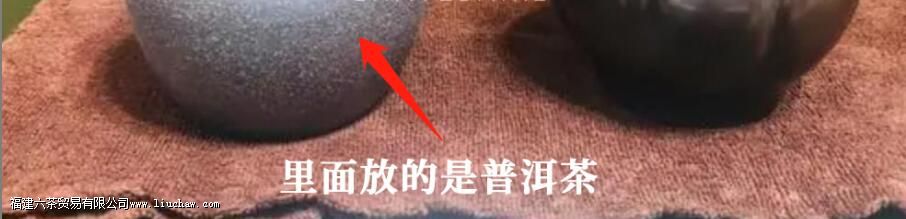 ��Ҷ�е��Ѳ���ʲô��˼