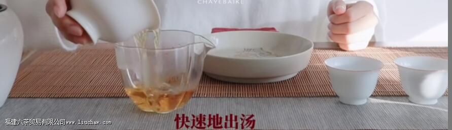 冲泡红茶,需要注意哪些问题 冲泡红茶,需要注意哪些问题