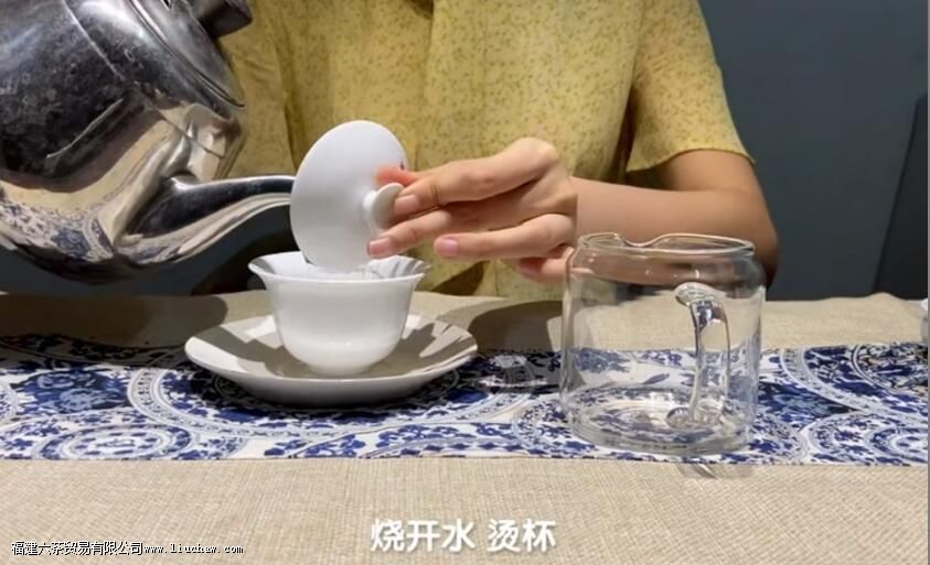 单丛茶怎么冲泡 单丛茶怎么冲泡